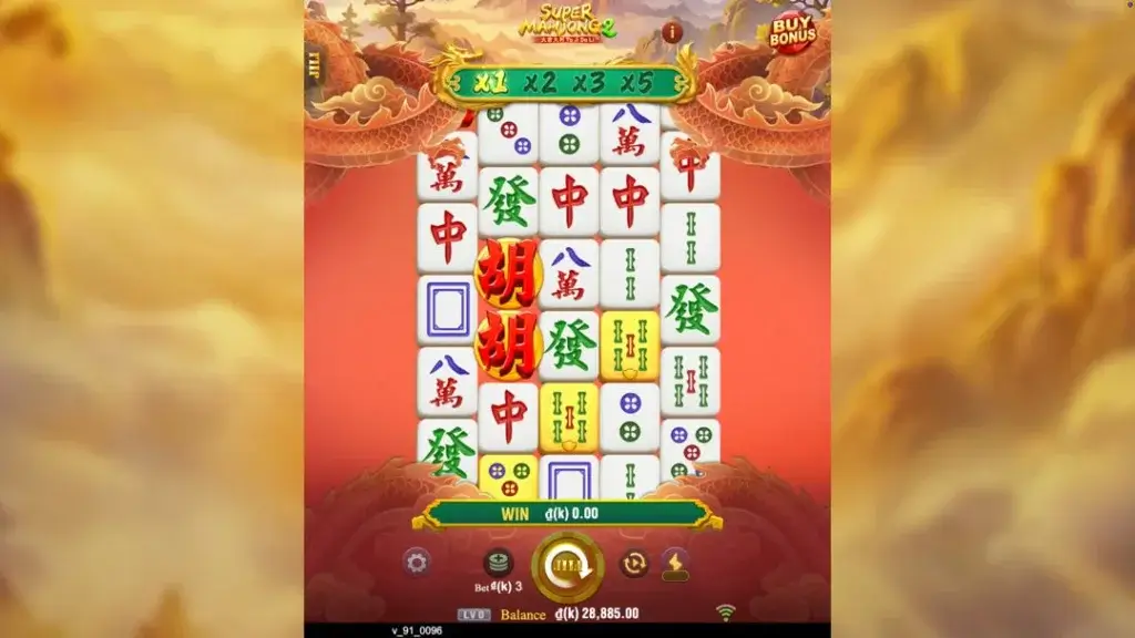 Ảnh giao diện chính game SUPER MAHJONG 2 (slot JILI) chơi tại LC79