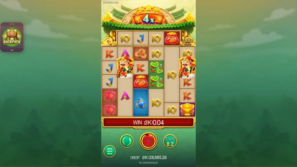 Ảnh giao diện chính game CaiShen Coming (slot DRAGOONSOFT) chơi tại LC79